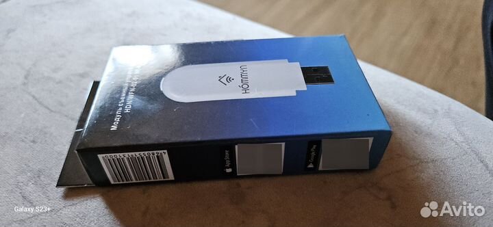 Wi FI модуль универсальный hommyn