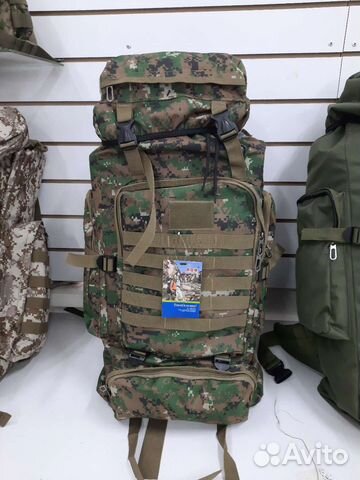Тактический рюкзак 70 литров