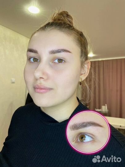 Оформление бровей