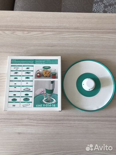 Крышка Vacsy Zepter