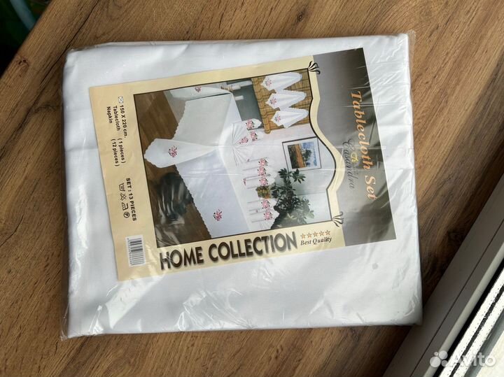 Скатерть белая 150х220