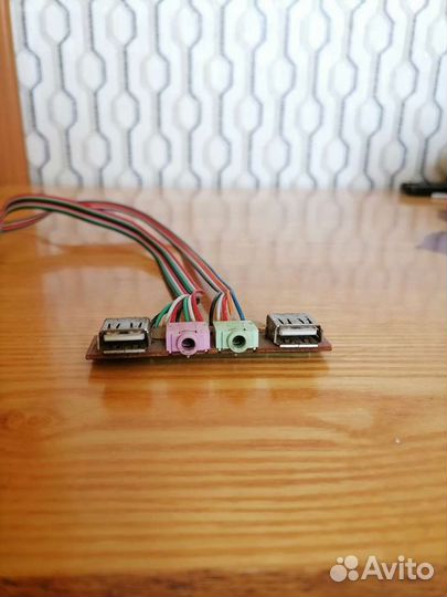 Переходник