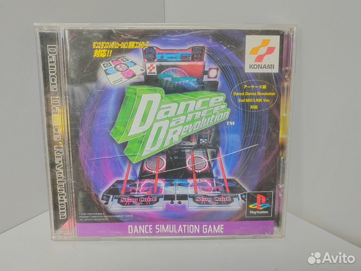 Dance Dance Revolution (ntsc-J) PS1