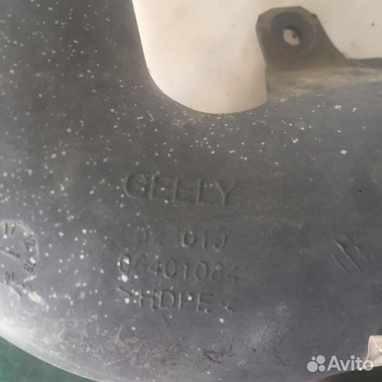 Резонатор воздушный Emgrand ec7