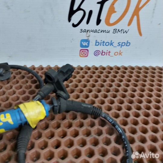 Датчик ABS DSC bmw e39 передний рестайлинг