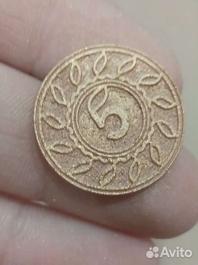 Монеты Пятерочка копии Брак