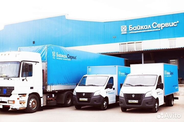 Диспетчер по транспорту (Пермь)