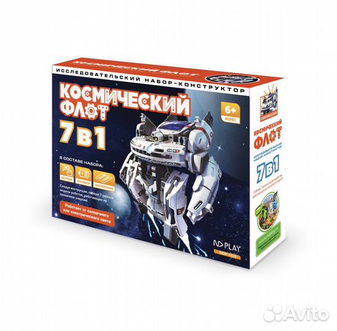 Конструктор космический флот