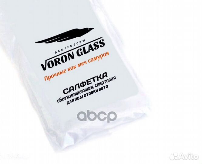 Дефлектор накладной 4 шт voron glass DEF00240