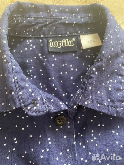 Рубашки на мальчика