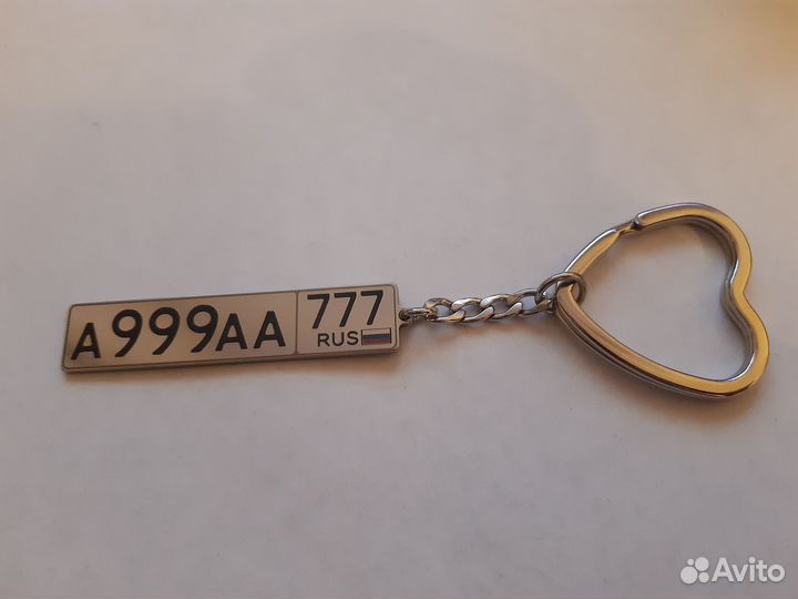 Стальной брелок с номером вашего автомобиля