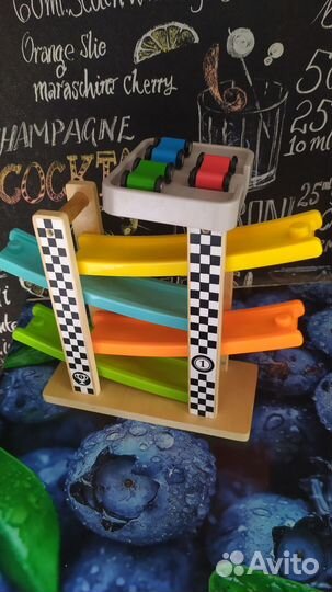 Гоночный трек