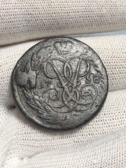 Две копейки 1758г Верхняя бандероль.Перечекан