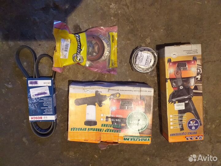 Запчасти на Газель