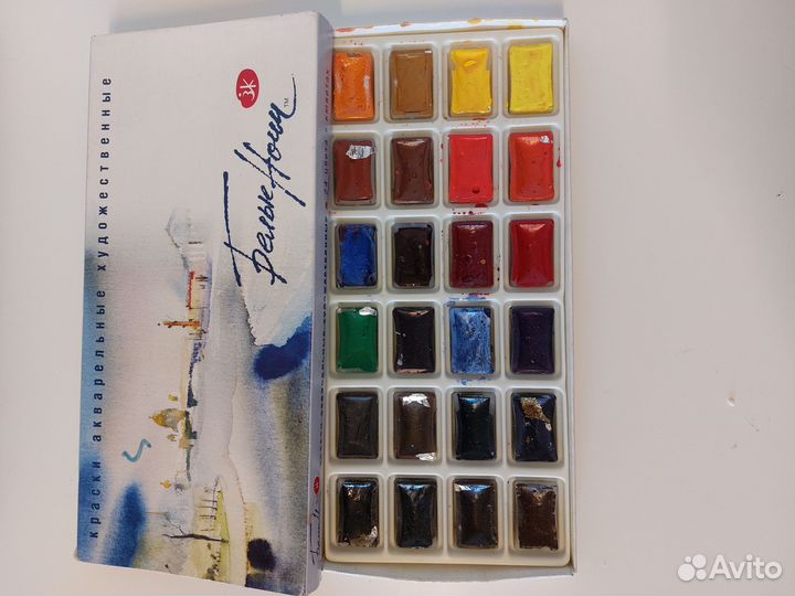 Акварельные краски художественные