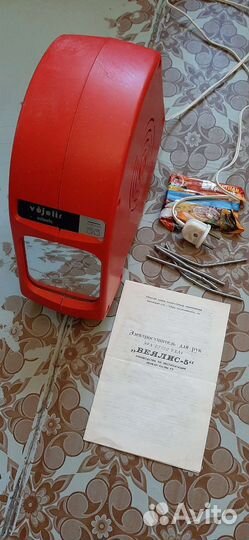 Сушитель для рук настенный новый