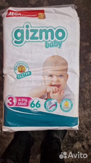 Подгузники памперсы