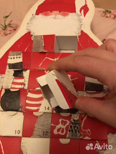 Дедушка Мороз