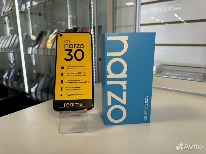 realme Narzo 30 5G, 4/128 ГБ