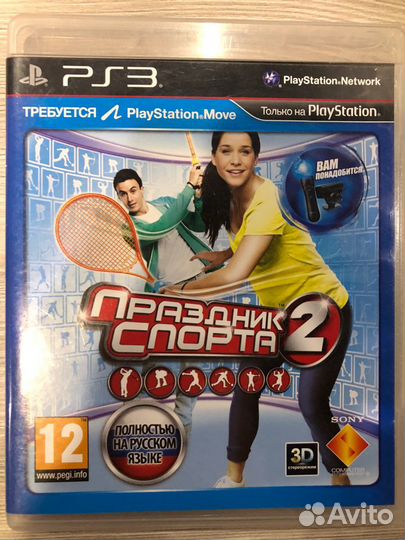Праздник Спорта 2 для Sony Ps3