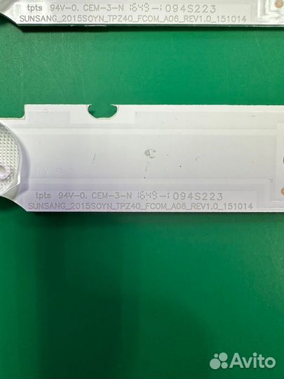 Новый samsung 2015sony tpz40 fcom a06 REV1.0