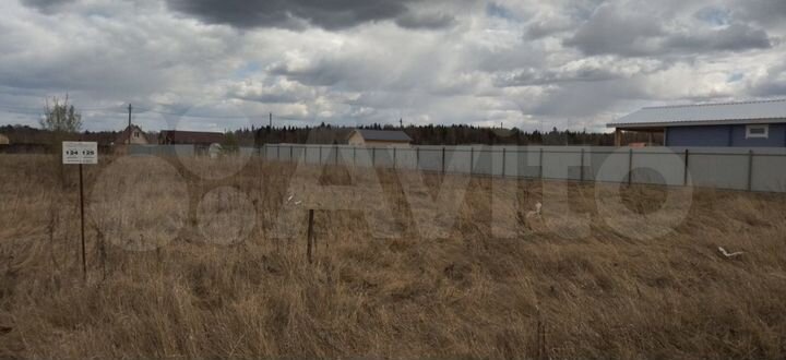 Участок 12 сот. (СНТ, ДНП)