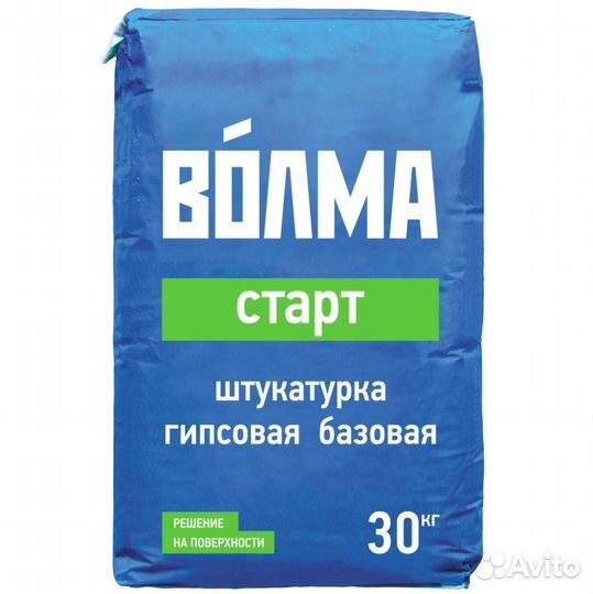 Штукатурка гипсовая волма старт 30кг