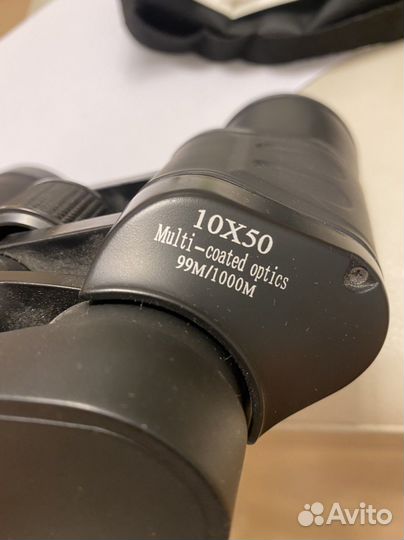 Бинокль praktica falcon 10x50