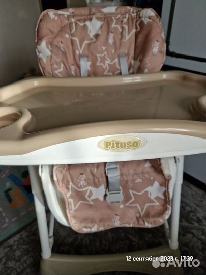 Стульчик для кормления