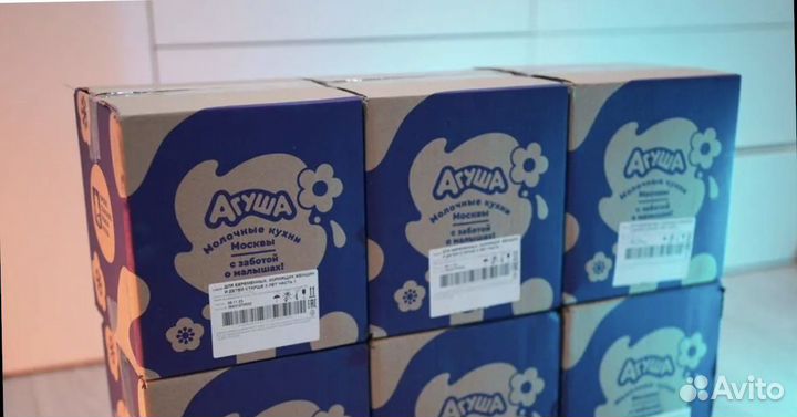 Молоко агуша в коробке 6 пачек,6 литров молока