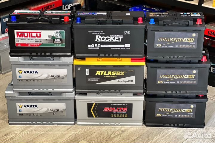 Аккумуляторы с доставкой Круглосуточно