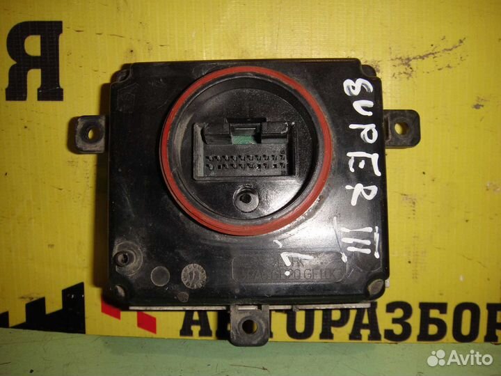 Skoda superb Блок управления дневного освещения