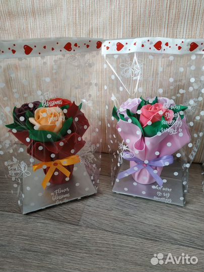 Мини презенты