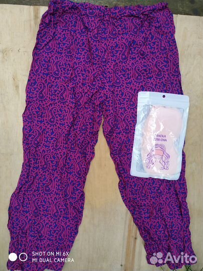 Пакет одежды 44-46 худи купальник джинсы палаццо