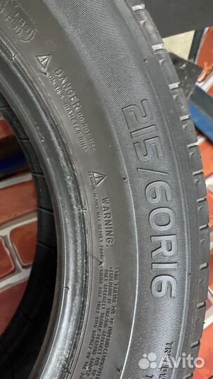 Michelin Energy Saver + 215/60 R16 95H