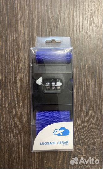 Новый ремень для багажа