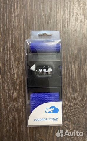 Новый ремень для багажа