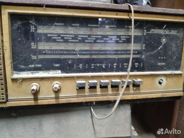 Продам радиола