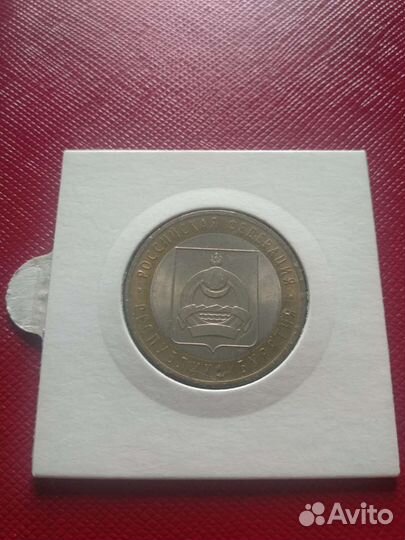 Продам монеты