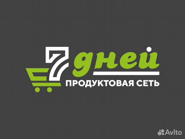 Продавец в ночные смены