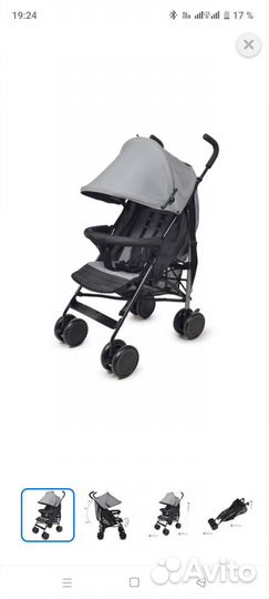 Прогулочная коляска трость