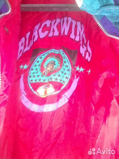 Горно лыжный комбинезон