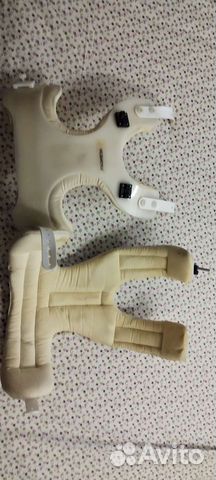 Гало система