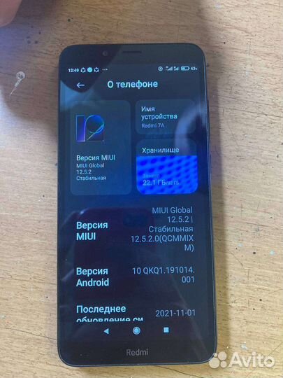 Xiaomi redmi 7a 32gb