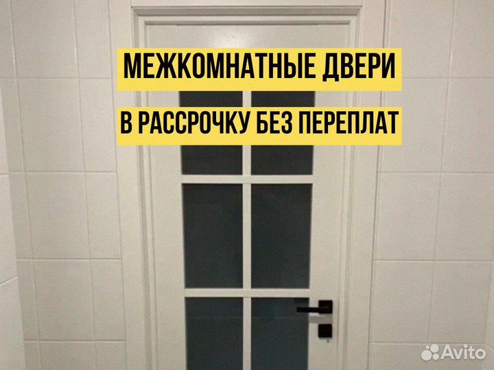 Межкомнатные двери купе