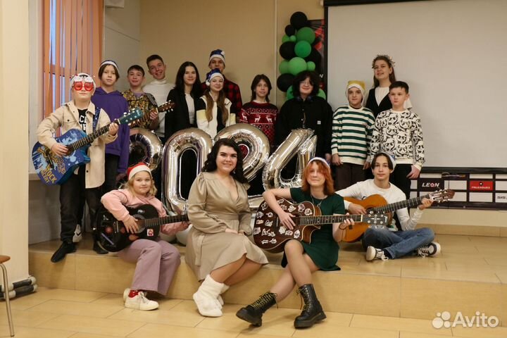 Курсы игры на гитаре