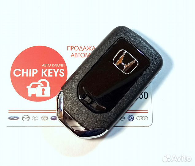 Ключ зажигания Honda CR-V / Civic / City / Fit