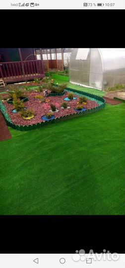 Искусственный газон, трава