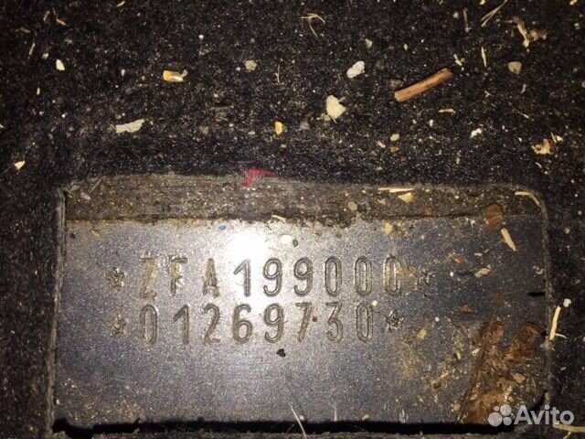 Разбор на запчасти Fiat Grande Punto