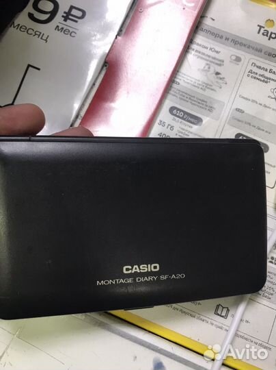 Органайзер casio SF-A20